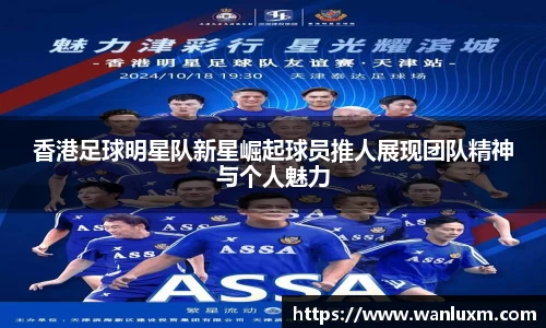 ub8优游官方网站